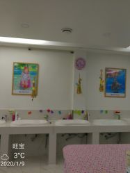 -旺宝国际儿童游泳运动中心(三全路店)