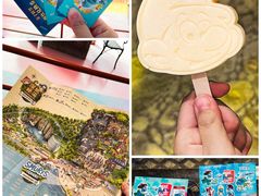 门票加餐饮券-蓝精灵乐园·世茂精灵之城主题乐园