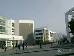-日照职业技术学院