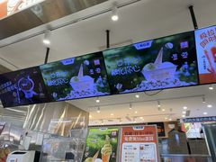 -极拉图·现制冰淇淋(大卫城店)