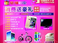 进步影城-进步影城