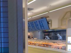 -红星前进面包牛奶公司(君太店)