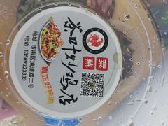 -八两八金·莱芜特色炒鸡(市南漳浦路店)