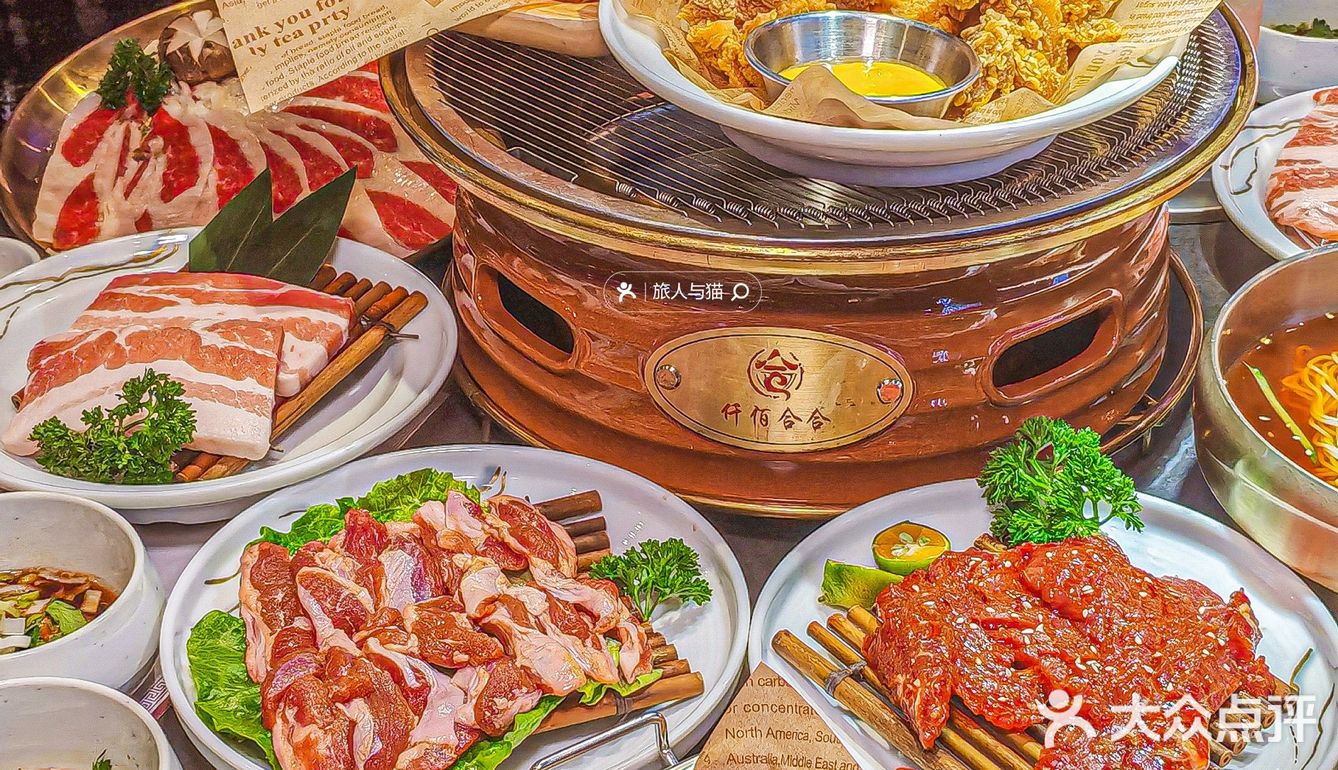 吃服外地人的泥炉烤肉🔥都来做哈尔滨公主👸🏻