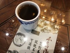 -勤德兴(湖滨路店)