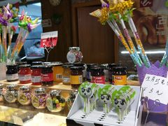 自助调料区-汉密哈顿(解放路1段店)