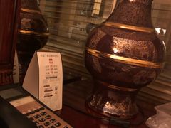 -芜湖白金汉爵大酒店