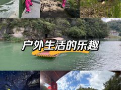 -天河潭旅游度假区