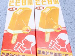 -喜茶(上海奉贤宝龙店)
