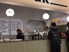 门面-OUR Bakery(SKP-S店)