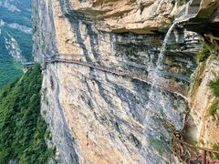 -鹿院坪生态旅游景区