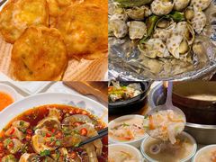 -潮之南·潮汕菜·鱼仔档(南山店)