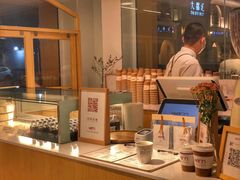 -Cafe on warm(丹霞店)