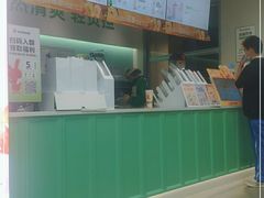 -书亦烧仙草(汇智中心概念店)
