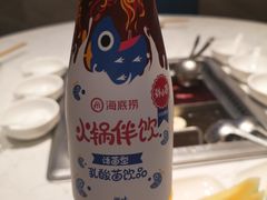 -海底捞火锅(万丰桥店)