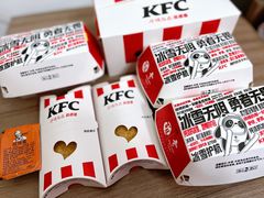 -肯德基(昌里店)