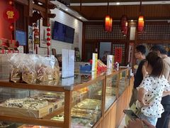 -稻香村(文殊院旗舰店)