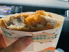 -半饱台式茶点