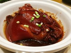 谊园大肘子-大谊园