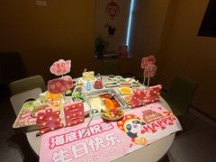 -海底捞火锅(枫蓝国际购物中心店)