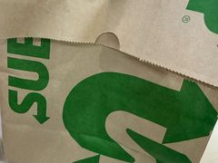 -赛百味SUBWAY(悠唐店)