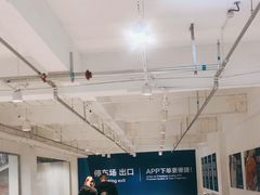 -盒马X会员店(王府井奥莱UP TOWN店)