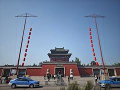 -开封府