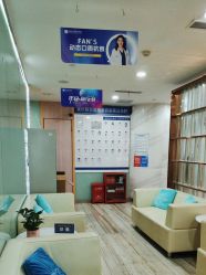 -重庆联合丽格第五医疗美容医院