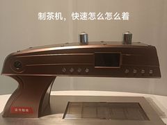 -河北博物院