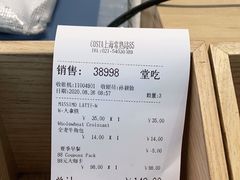 -COSTA COFFEE(常熟路店)