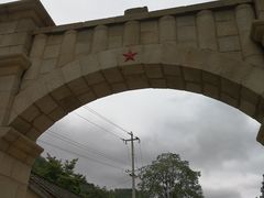 -延安杨家岭革命旧址