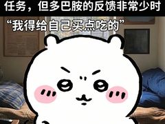 -威克健身游泳(万菱汇店)