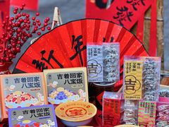 -KenGee仟吉(吉庆街店)