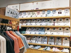 -埃沃定制(壹方城购物中心店)