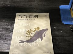 -背包十年青年旅舍(成都太古里春熙路店)