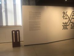 -现代汽车文化中心 Hyundai Motorstudio Beijing