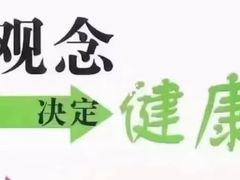 -坂田(地铁站)