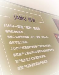点击看大图 -馨悦诗安国际母婴会所