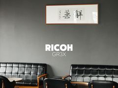 -解药·antidote Cafe&Bar