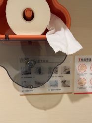 -上海玫瑰医疗美容医院