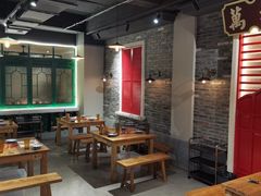 -十六蒲(桂林路店)