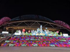 -沈阳奥林匹克体育中心