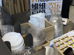-维维豆奶(金鹰新街口店)
