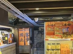 -放哈·甜醅子奶茶创造者(正宁路店)