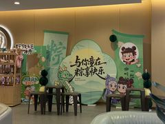 -海底捞火锅(团结桥店)