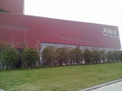 -武汉市民之家