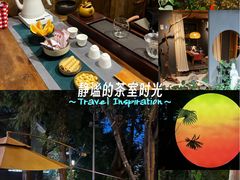 -邈墨茶馆(大兜路1号店)