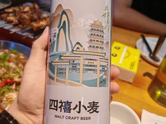 -四禧精酿烧烤串吧(大明湖店)