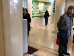 -青岛市口腔医院(总院)