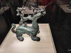 -河南博物院